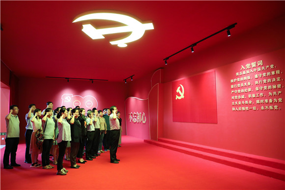 黨史紅課送一線 紅色課堂踐初心