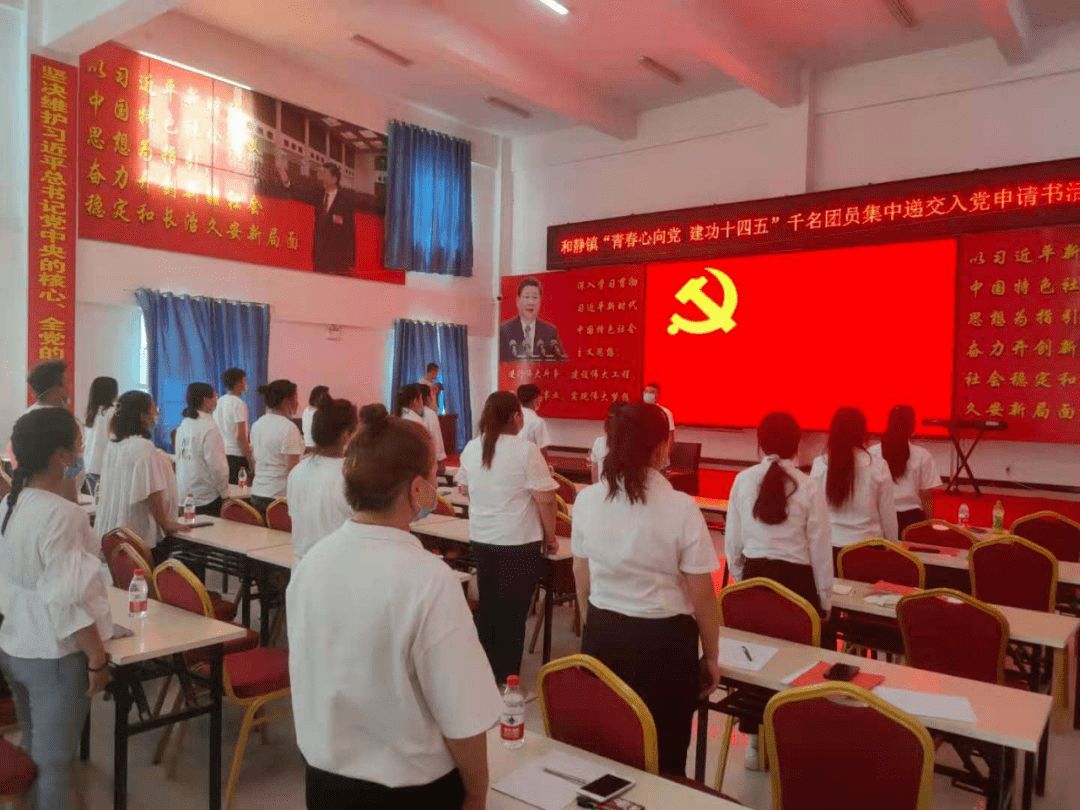 共青團(tuán)推優(yōu)入黨工作新探索 “中交方案”引領(lǐng)三千四百個團(tuán)組織為黨識人育人