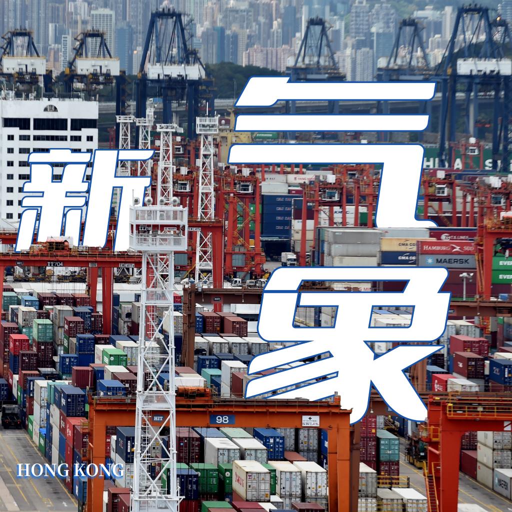 特寫：高素質(zhì)、肯擔(dān)當(dāng)——新當(dāng)選立法會(huì)議員展現(xiàn)新氣象