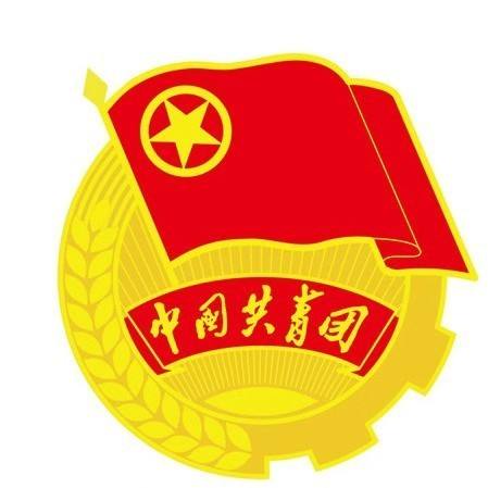 團(tuán)中央書記處理論學(xué)習(xí)中心組專題學(xué)習(xí)“發(fā)揚(yáng)斗爭(zhēng)精神、防范風(fēng)險(xiǎn)挑戰(zhàn)”