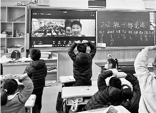 孩子因隔離無法參加班干部競選 班主任：隔空競選！