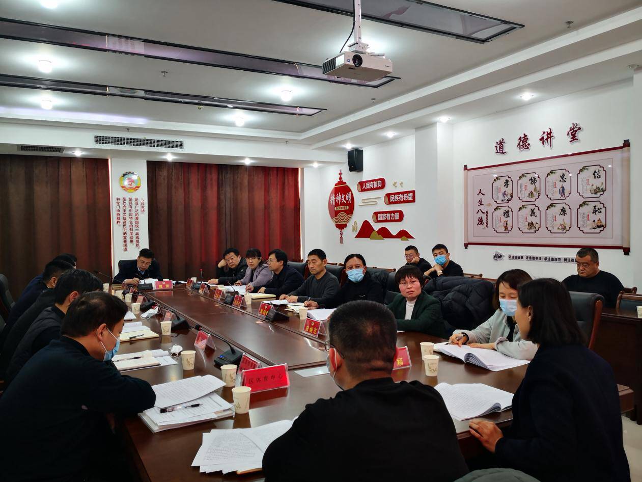 東昌府區(qū)政協(xié)召開“有事好商量”雙月協(xié)商座談會(huì) ——助推提升全區(qū)公共文化服務(wù)水平