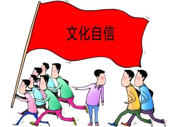 青少年在創(chuàng)造實(shí)踐中詮釋文化自信