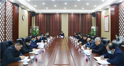 東昌府區(qū)委全面依法治區(qū)委員會(huì)第五次會(huì)議召開(kāi)