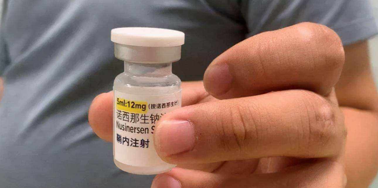 一針70萬變3萬，“天價(jià)”是怎樣“砍”下來的