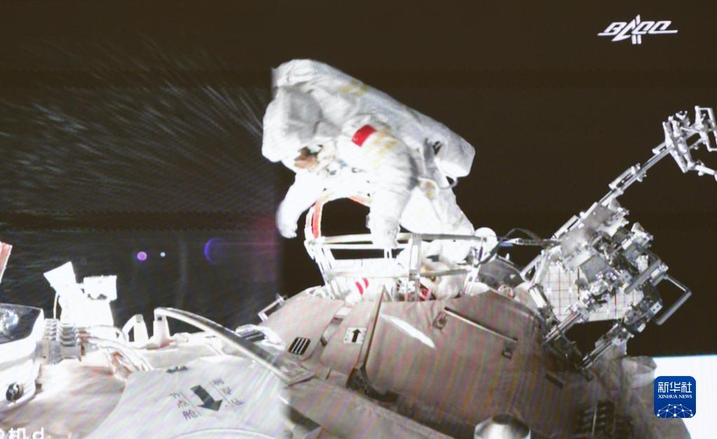 神舟十三號(hào)航天員乘組圓滿完成第二次出艙全部既定任務(wù)