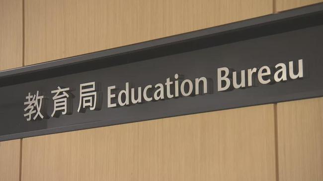 香港公布價值觀教育課程架構(gòu) 加強(qiáng)學(xué)生國家觀念