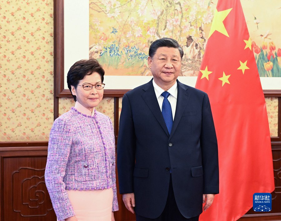 習(xí)近平會(huì)見來京述職的林鄭月娥