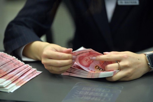 開年LPR再次下調(diào)，釋放哪些信號？