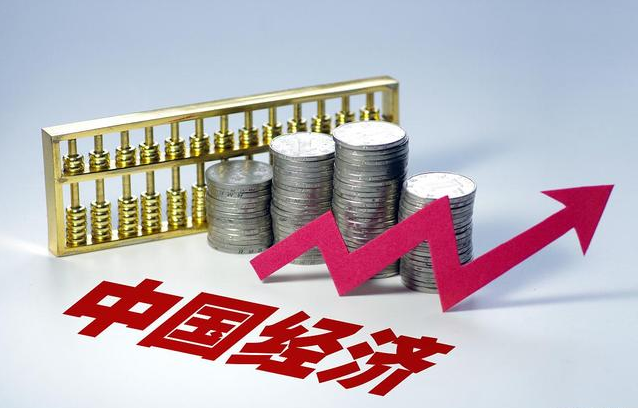2021年中國經(jīng)濟(jì)實(shí)現(xiàn)“十四五”開門紅 專家預(yù)計(jì)今年GDP增速不低于6%