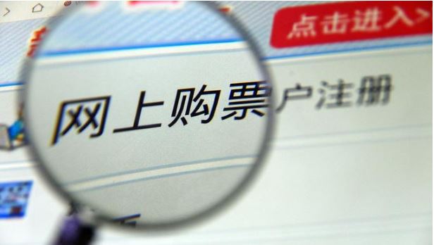 明明原價(jià)能買票，為何還要購買平臺(tái)VIP