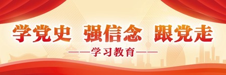 上海把人民建議征集“瞄準(zhǔn)”青年群體：青年“金點(diǎn)子”變發(fā)展“金果子”