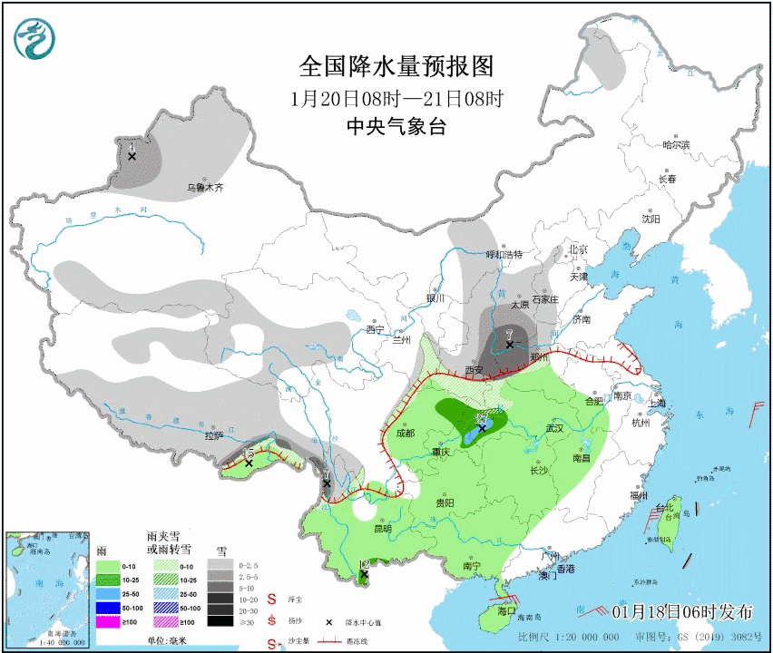 大范圍雨雪天氣影響！山東多地雨夾雪，氣溫跌至-7℃！未來幾天...