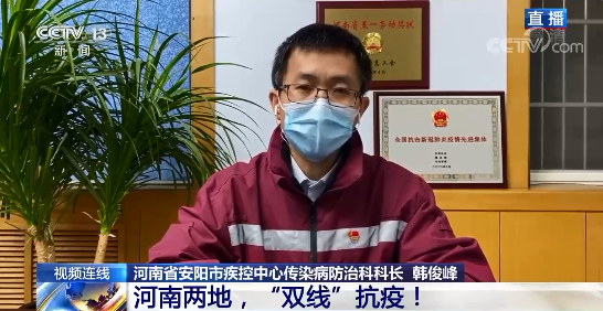 8天報告234例本土確診！7輪全員核酸檢測下的河南禹州，為何確診病例仍快速增加？