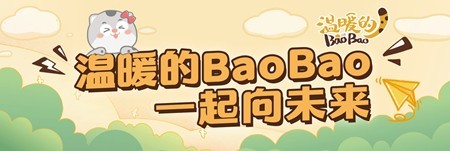 京城亮出最美“藍(lán)色”風(fēng)景線