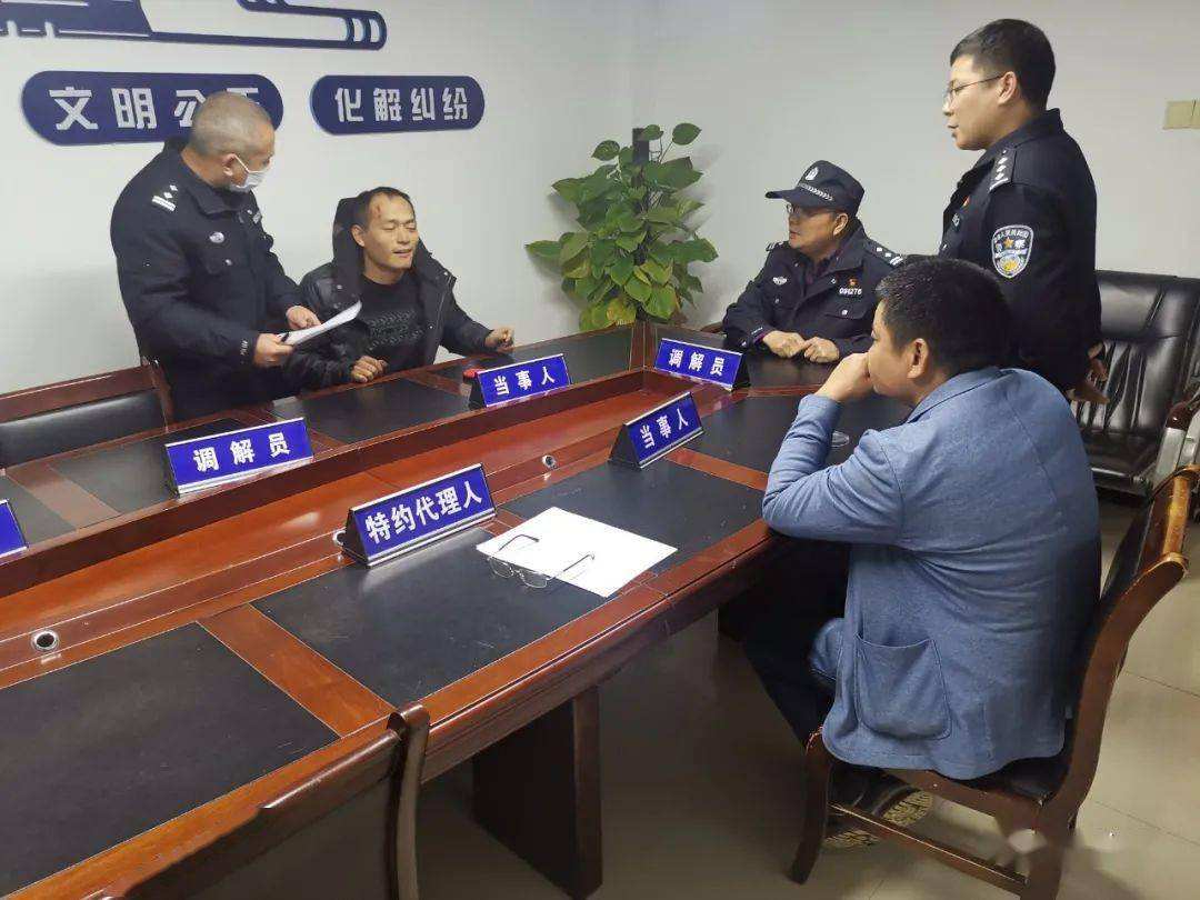 去年全國公安派出所排查化解矛盾糾紛六百零五萬起