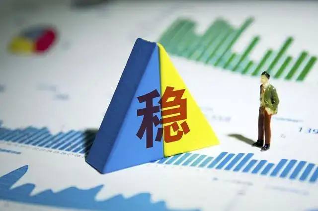 錨定新年良好開局 地方穩(wěn)增長舉措蓄勢(shì)待發(fā)