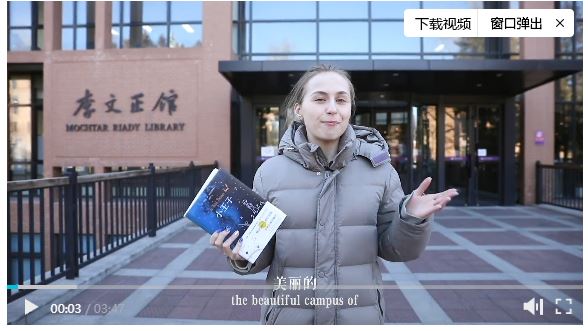 300多位清華大學志愿者打造線上閱讀課——鄉(xiāng)村兒童的“云端伴讀人”