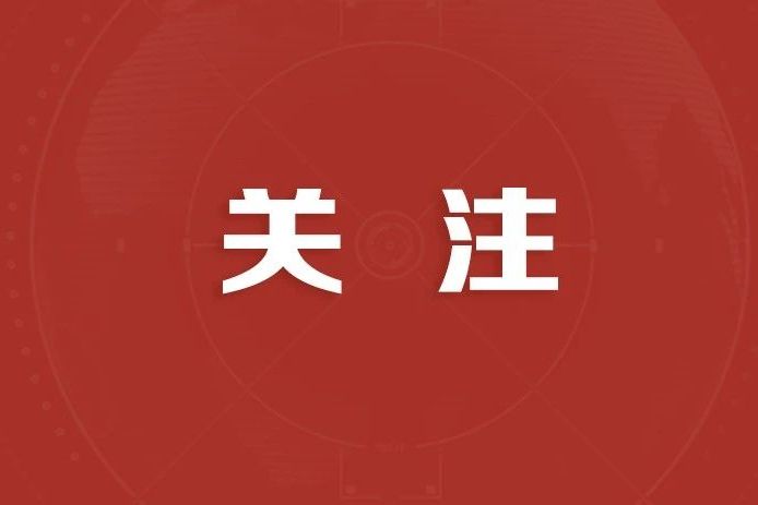 如果有了新冠特效藥，你會選擇打針還是吃藥？