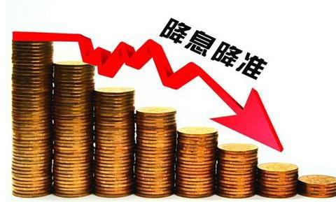 降準(zhǔn)、結(jié)構(gòu)性降息接連落地之后——貨幣政策工具箱空間還有多大