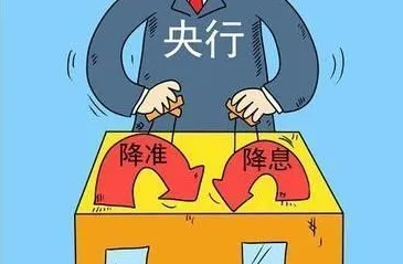 降準(zhǔn)之后再“降息”，新年第一碗“麻辣粉”來了