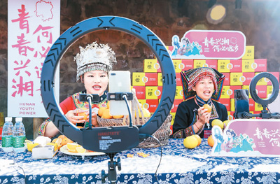 44.1萬(wàn)億元，你“買”了哪些？
