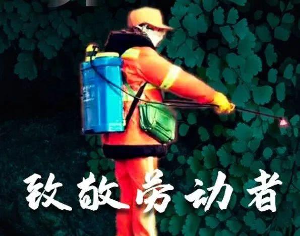 @勞動者 這些新規(guī)幫你解憂