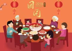 “團圓”行動照亮家庭團圓路