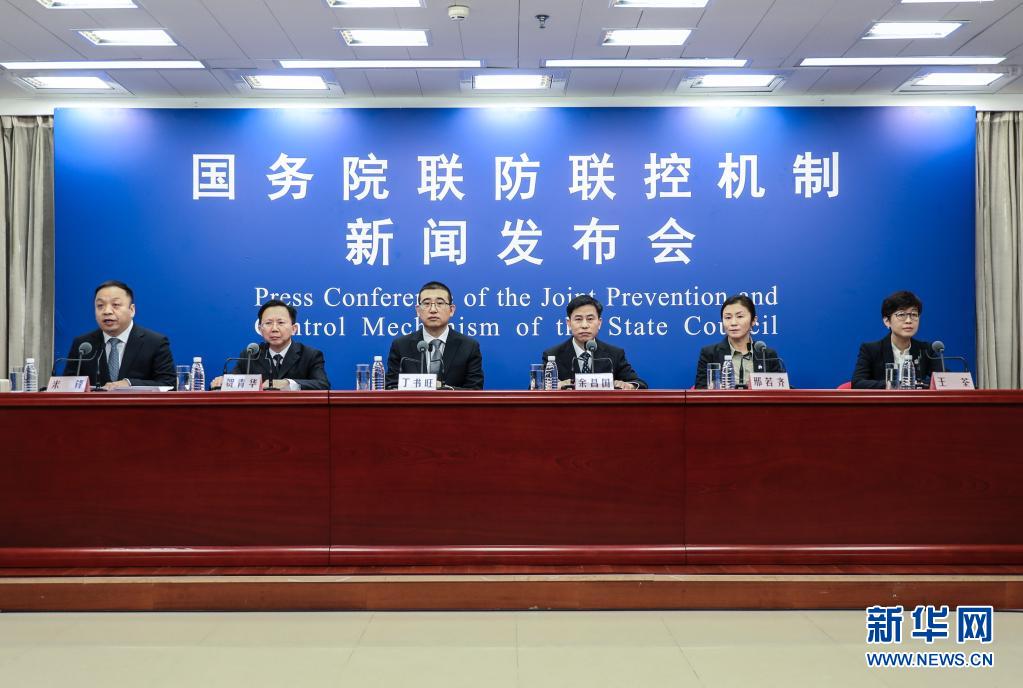 防疫政策不得“層層加碼”！國務(wù)院聯(lián)防聯(lián)控機(jī)制最新回應(yīng)來了