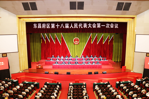 東昌府區(qū)第十八屆人民代表大會(huì)第一次會(huì)議舉行第二次全體代表會(huì)議 聽(tīng)取區(qū)人大常委會(huì) 區(qū)人民法院 區(qū)人民檢察院工作報(bào)告
