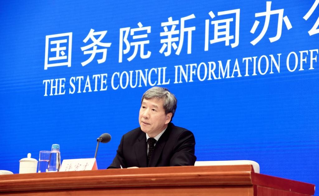 財(cái)政收入超收怎么看？財(cái)政部回應(yīng)來(lái)了