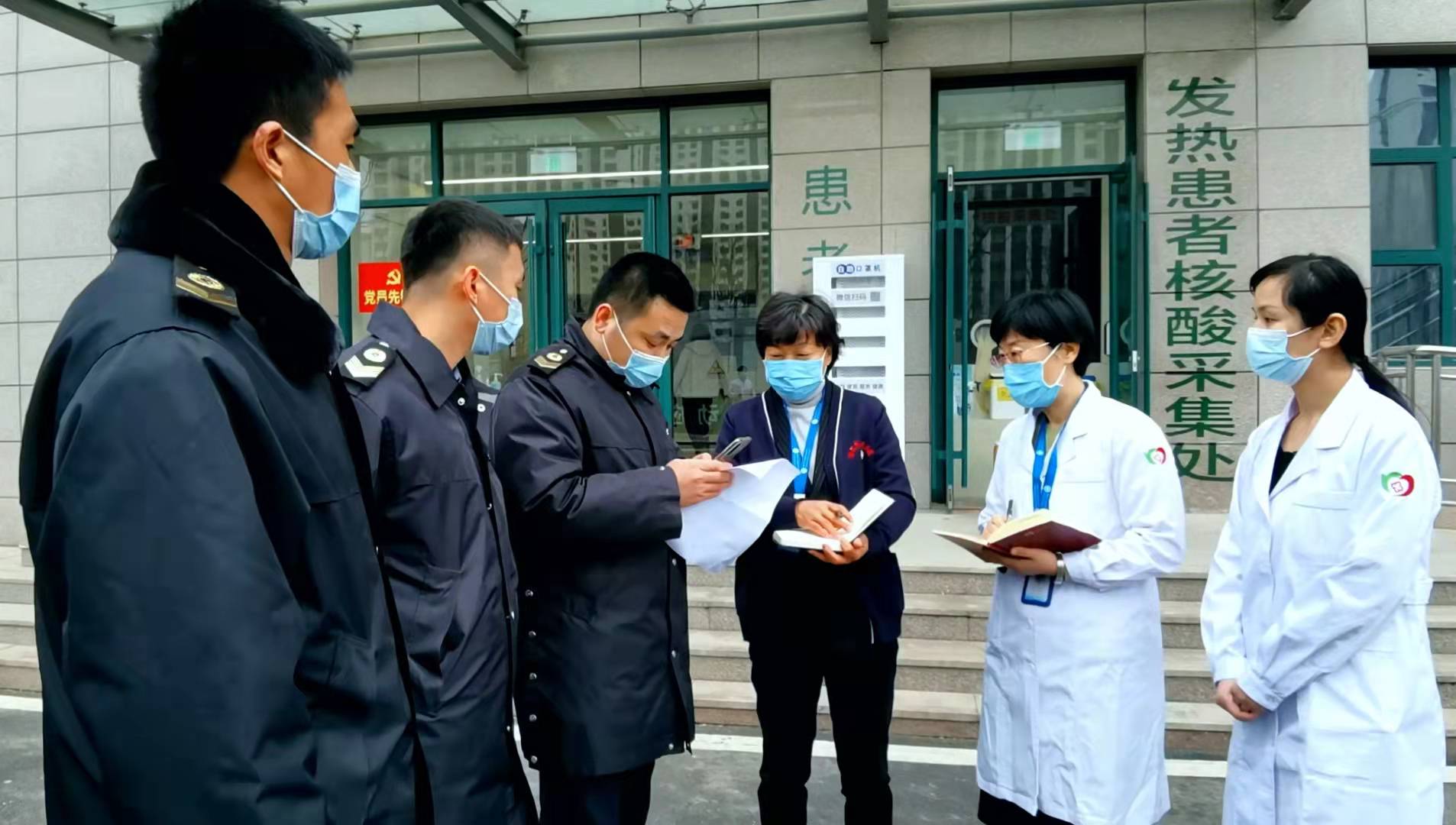 東昌府區(qū)衛(wèi)生健康綜合行政執(zhí)法大隊(duì)對各級醫(yī)療機(jī)構(gòu)疫情防控工作開展專項(xiàng)檢查