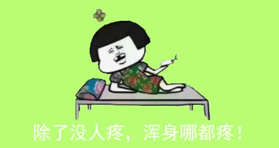 你的鼻子癢癢嗎？這個(gè)小妙招幫你預(yù)防感冒