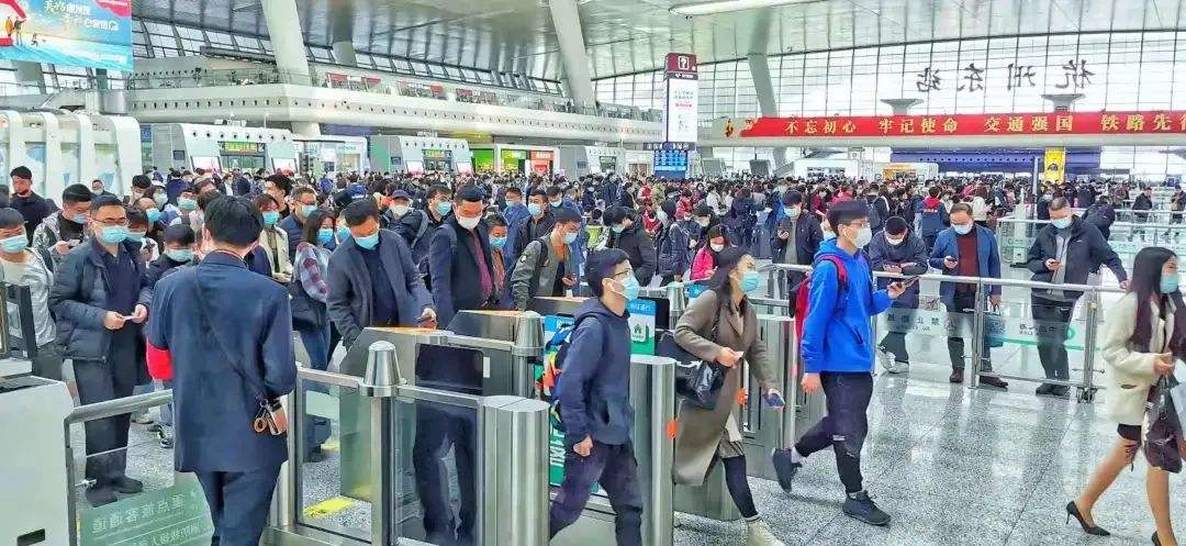 春運火車票3日開售 售票和退改簽服務(wù)措施有改進(jìn)