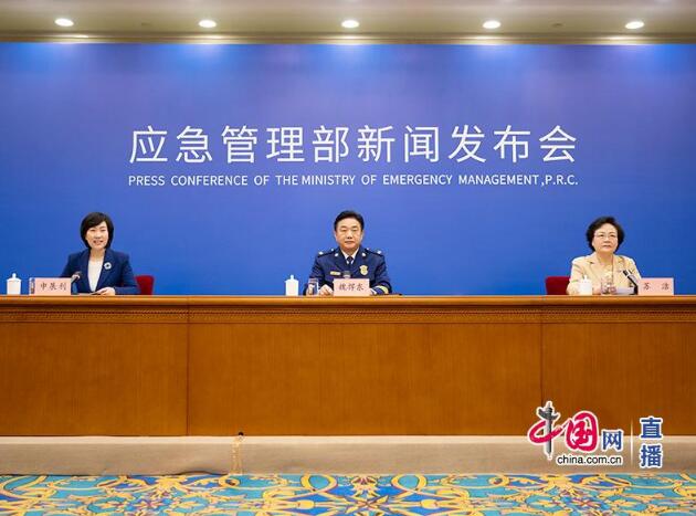 確保群眾溫暖過冬、安全過年！應(yīng)急管理部做了這些事