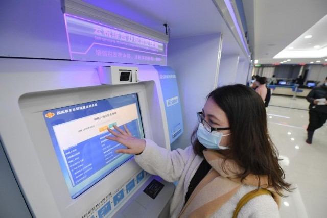 2022年組合式減稅降費(fèi)力度更大？值得期待！