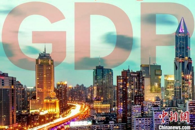 2021年中國(guó)經(jīng)濟(jì)年報(bào)今日公布，這些看點(diǎn)值得關(guān)注