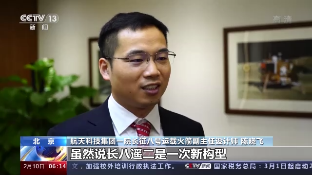 2022年 中國航天發(fā)射任務(wù)將實現(xiàn)多個“首次”