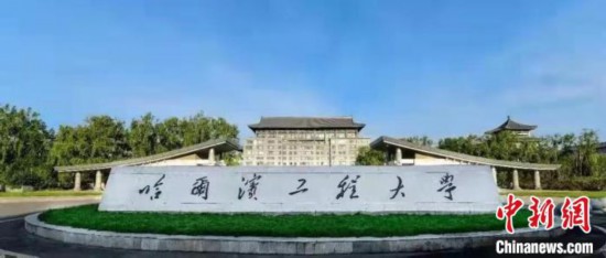 中國(guó)高校首設(shè)“智慧海洋技術(shù)”本科專業(yè)
