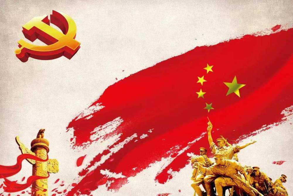 堅持人民至上——把黨百年奮斗的歷史經(jīng)驗傳承好、發(fā)揚好