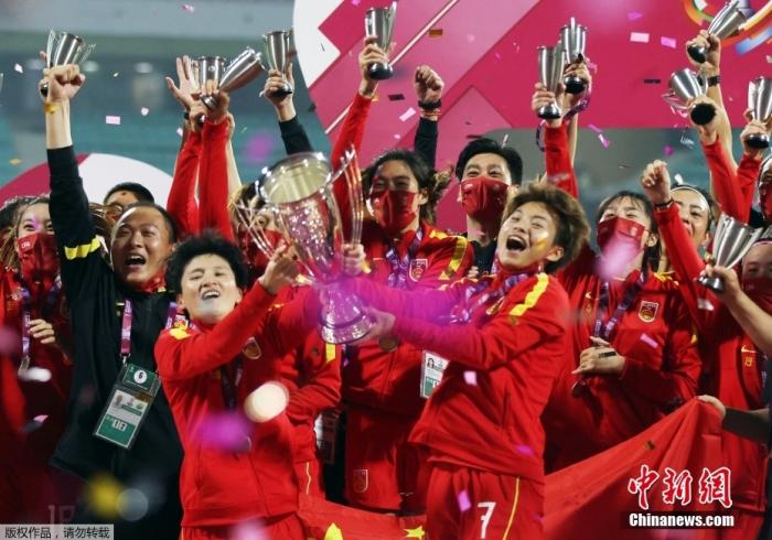 中國女足不窮且富，你們值得！