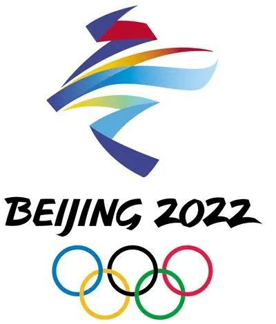 第13屆冬殘奧會將于2022年3月4日至3月13日舉行