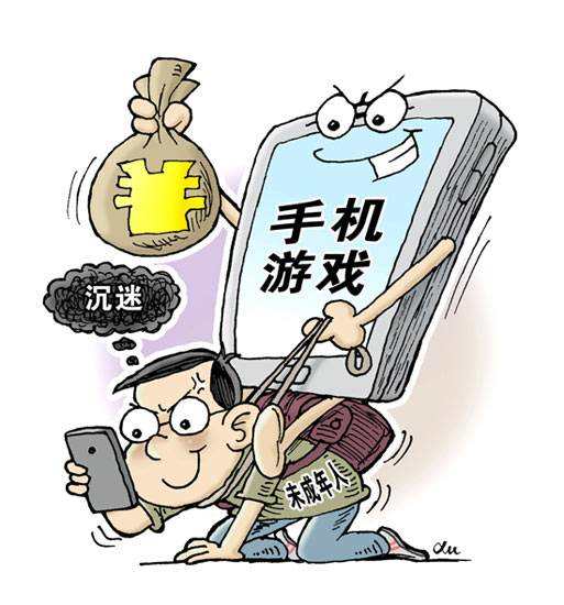 網(wǎng)游防沉迷，僅靠技術(shù)還不夠