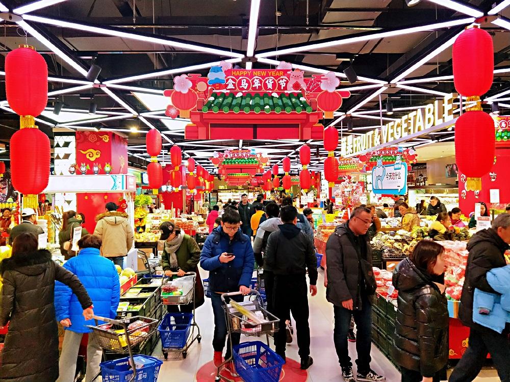 春節(jié)消費新變化凸顯市場活力