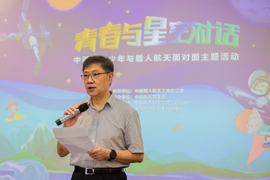 “天宮畫(huà)展”之后還有哪些航天精神大餐