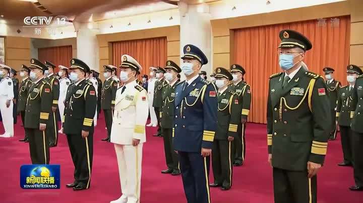 中共中央、國務院、中央軍委印發(fā)《軍隊功勛榮譽表彰條例》