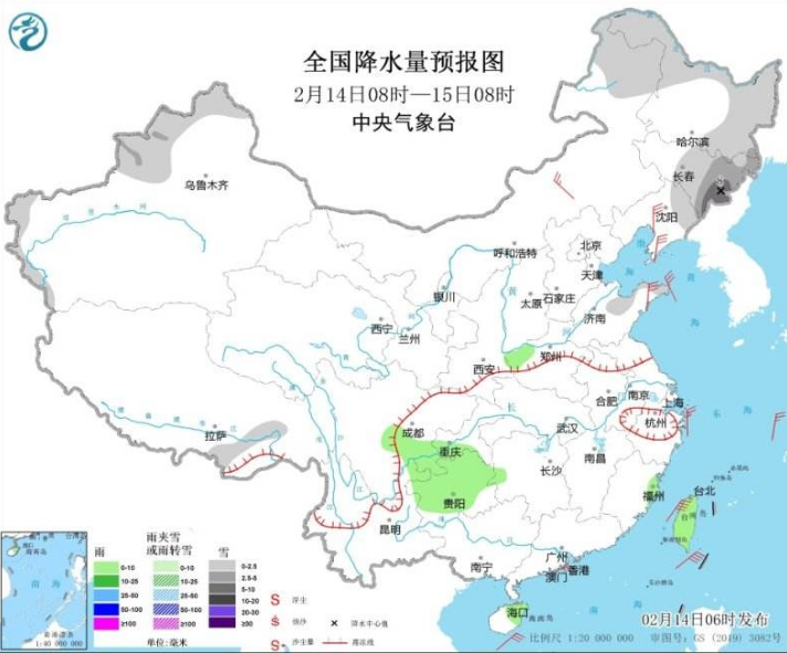 我國(guó)迎來(lái)一輪大范圍雨雪天氣，各地各部門(mén)積極應(yīng)對(duì)