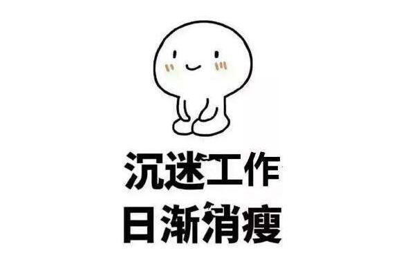 “我的那份‘不正式’的工作，父母漸漸理解了”