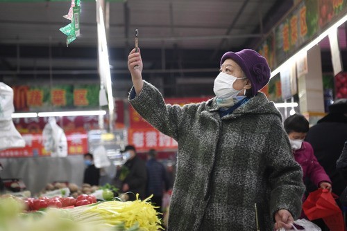 3月起新設(shè)個人經(jīng)營收款碼對你我有啥影響？權(quán)威解讀來了！