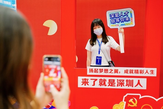名校畢業(yè)生去哪兒就業(yè)